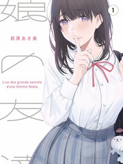 天龙综艺大观封面